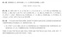 澳门新濠天地赌场_澳门新濠天地网址_澳门新濠天地网站_在世界遥遥领先！ 来